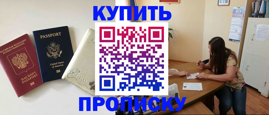 форма 3 в Добрянке