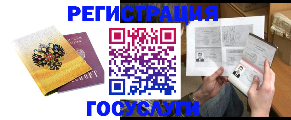 помощь с документами для детского сада в Добрянке